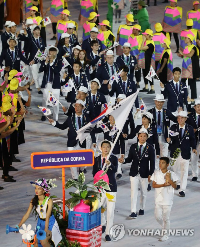 올림픽-남대표단01.jpg