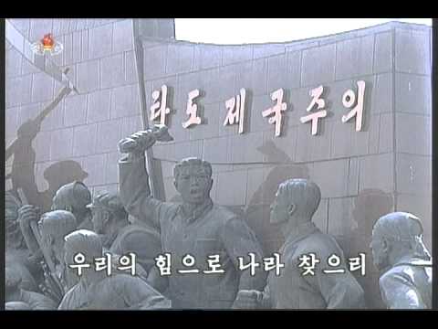 타도제국주의동맹.jpg