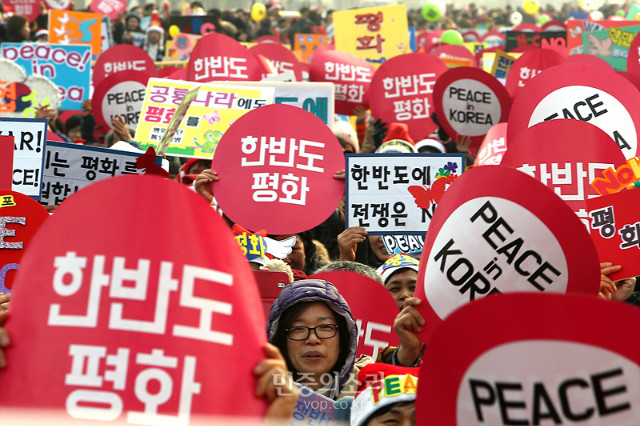 서울평화시위.jpg