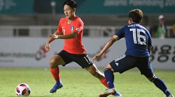 남한아시아축구우승.jpg