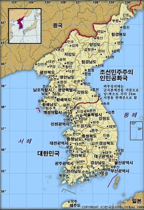 world-onekorea.jpg