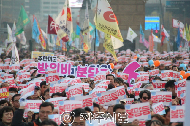 민중시위-서울서 2만촛불.jpg