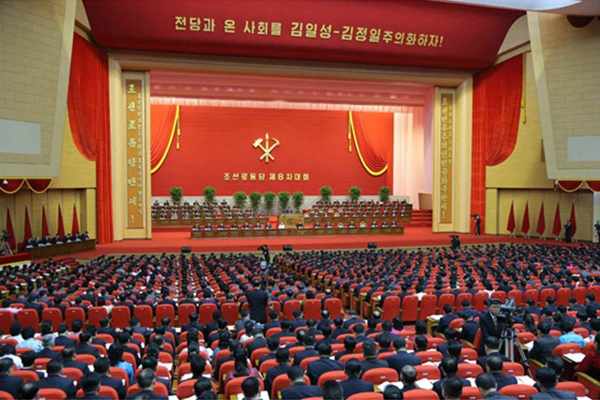 kju-2019-01-09-fifth-day-congress.jpg