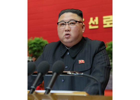 Kim Jong Un Declares WPK 8th Congress Closed