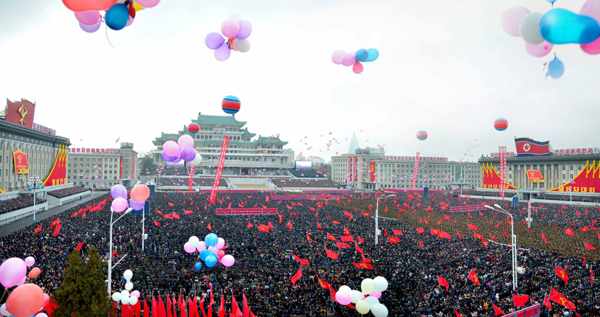 (1) Pyongyang city army-people rally