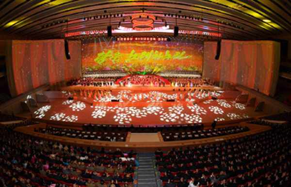 DPRK Continues Celebration Art Performance
