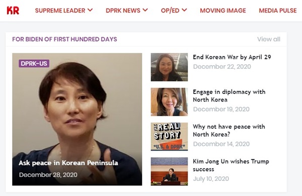 Korean-American Voices Calling for Peace. (Screenshot KR)